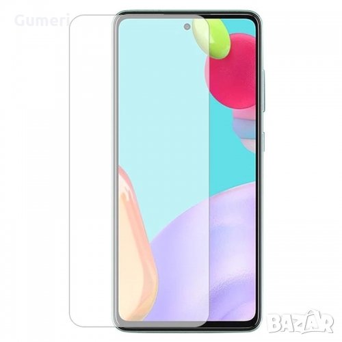 Samsung Galaxy A52s 5G Стъклен протектор За Екран, снимка 1