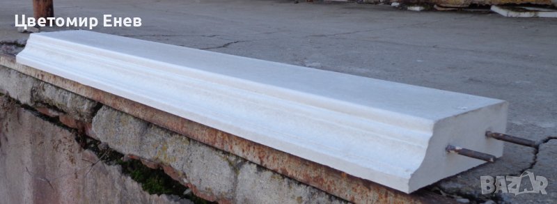 Первази (Шапки) за бордове на тераси , снимка 1