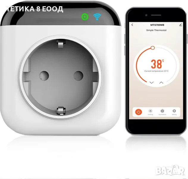 Смарт контакт, програмируем WiFi термостатен контакт със сензор, снимка 1