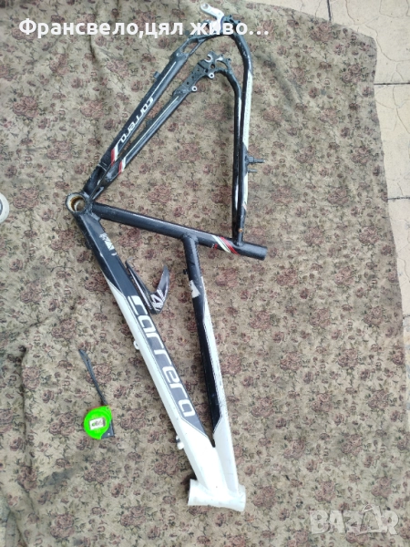 28 цола алуминиева рамка за велосипед колело Carrera , снимка 1