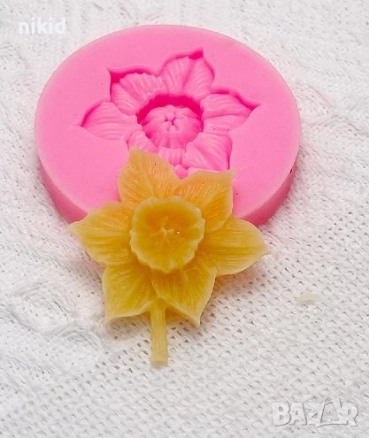 Цвете Нарцис силиконов молд форма декорация торта фондан, снимка 1