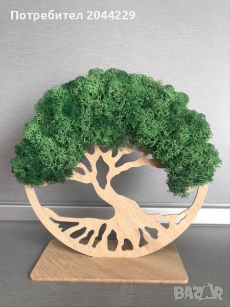 "Дървото на живота" с поставка в цвят дъб сонома, снимка 1
