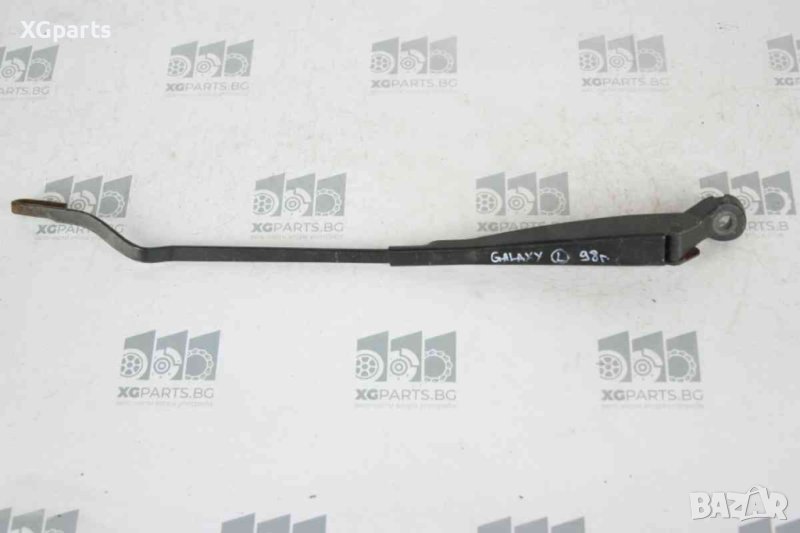 Ляво рамо чистачка за Ford Galaxy (1995-2000), снимка 1