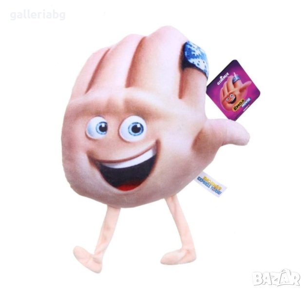Плюшена играчка Hi-5 от филма за Емотиконите, снимка 1