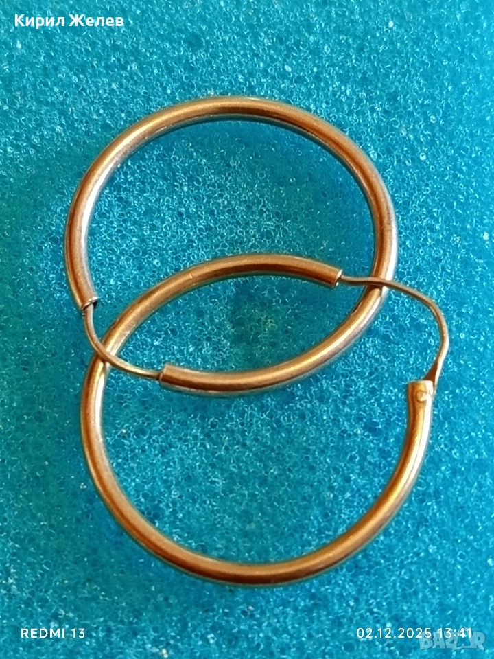 Винтидж сребърни обеци тип халка много запазени 26077, снимка 1