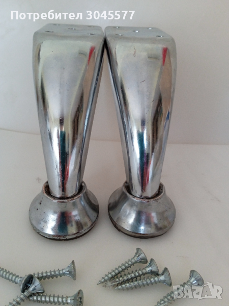 Крака метални за диван мебели 2 бр., снимка 1