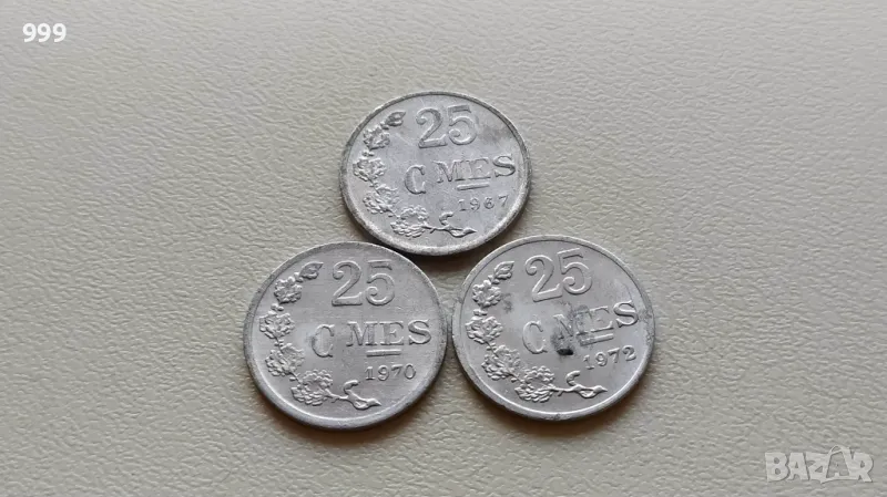 лот 25 сантима 1967 - 1972 Люксембург - 3 броя - №2, снимка 1