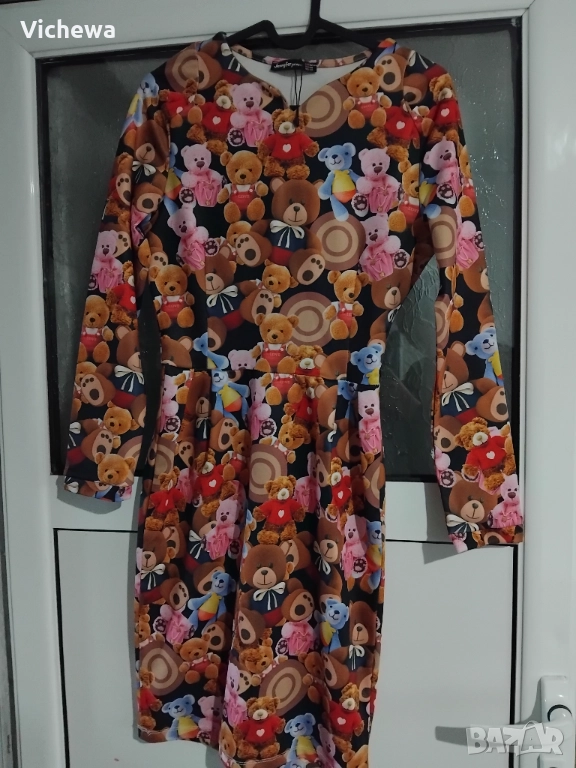 Рокля на мечета, снимка 1