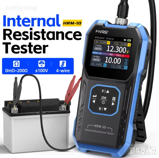 HRM-10, Тестер за измерване на вътрешно съпротивление и напрежение на батерии, снимка 1