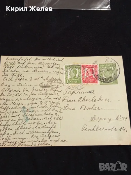 Стара пощенска картичка Царство България 1936г. с печати и марки за КОЛЕКЦИЯ 48305, снимка 1