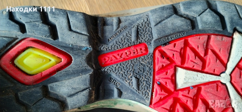 Италиански работни обувки PAYPER, размер 42, напълно здрави, снимка 1