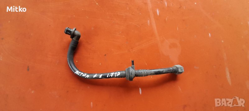 Тръба Вакум Серво + Клапан За Опел Астра Ф 1.7ТД / Opel Astra F 1.7TD, снимка 1