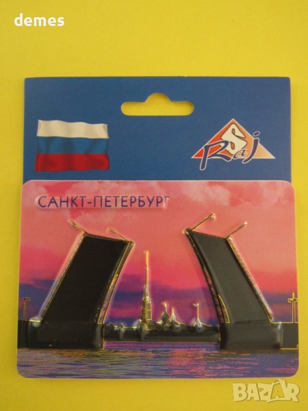 Автентичен 3D магнит от Санкт Петербург, Русия-серия-5, снимка 1