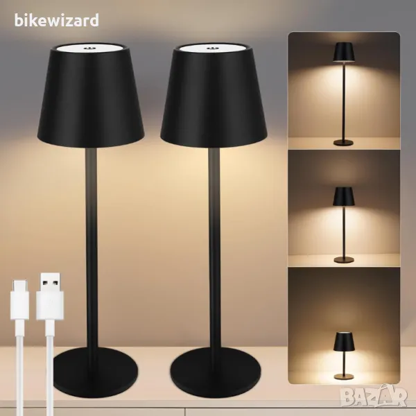 VARICART LED 2 броя настолни лампи с презареждащи батерии НОВИ, снимка 1