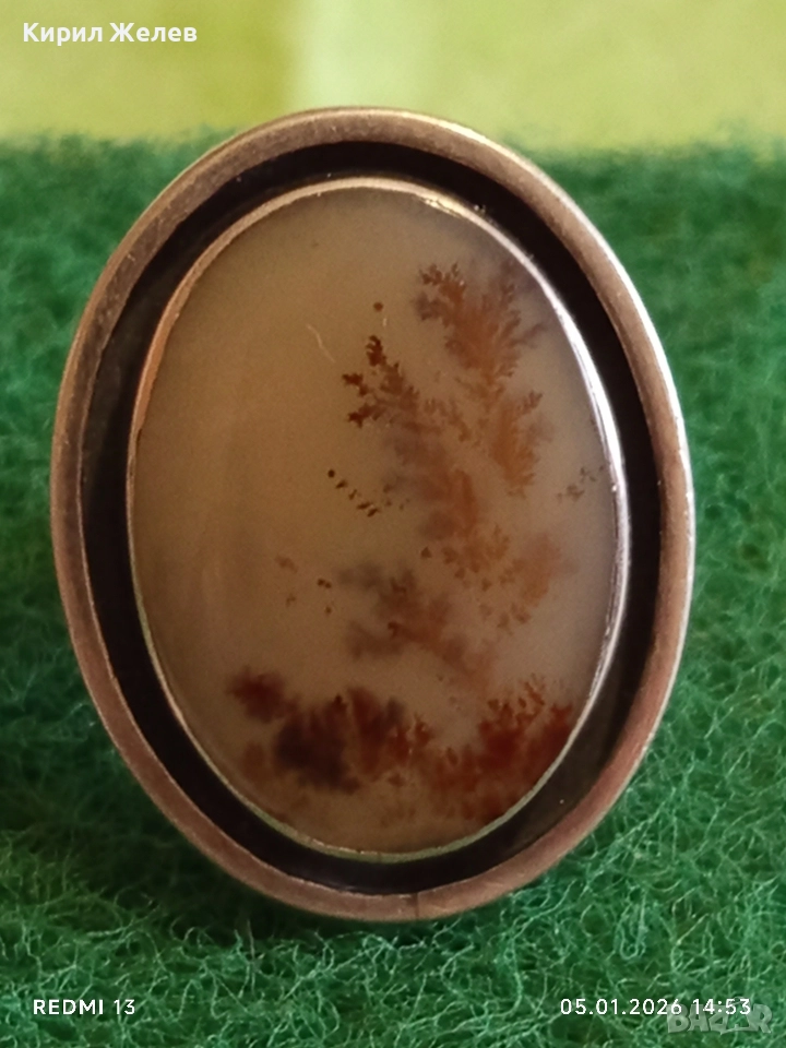 Винтидж сребърен пръстен с Мъхест Ахат уникално Арт бижу ювелирна изработка 13787, снимка 1