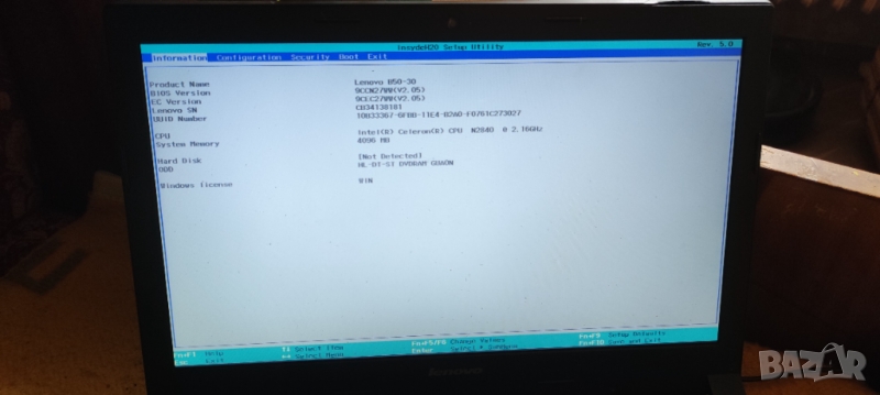 Lenovo B50-30 N2840/4GB/1000GB - на части, снимка 1
