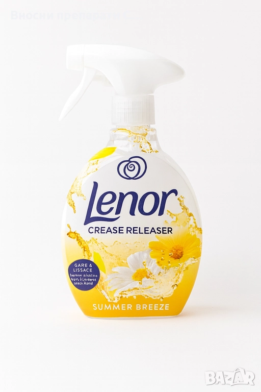 Lenor Summer Breeze ароматизиращ и изглаждащ спрей за тъкани 500 мл., снимка 1