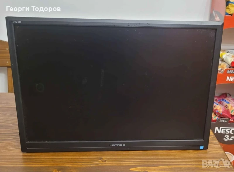 Продавам 20, инчa монитор Hanns-g. , снимка 1