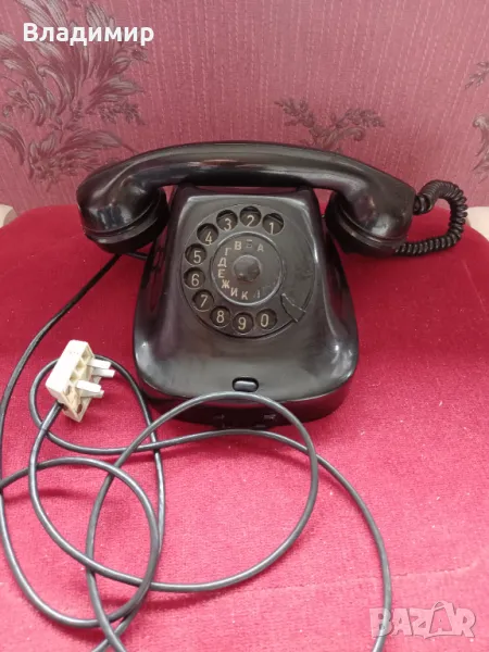Телефон-български от бакелит, снимка 1