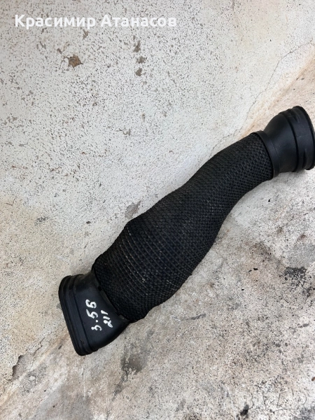 A2720940311. Въздуховод за Мерцедес Е-класа W211. Бензин 3.5, снимка 1