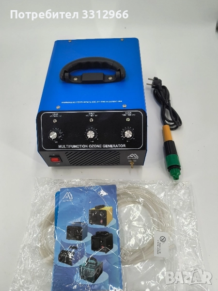 ALDIOUS Генератор на озон, 40, 000 mg/h Индустриален генератор на озон с голям капацитет, снимка 1