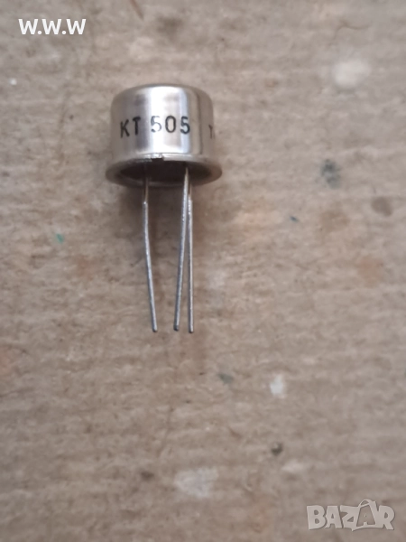 Продавам , снимка 1