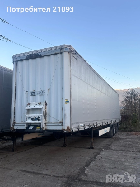 Кроне, снимка 1