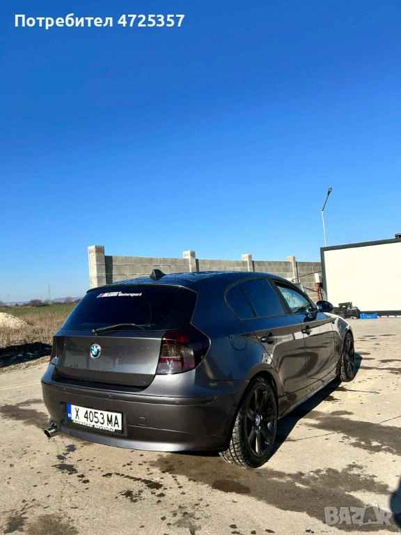 Продава се , снимка 1