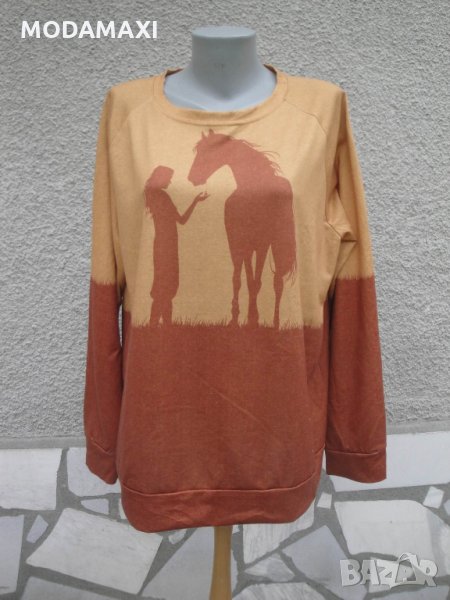 3XL+ Нова блуза (момиче и кон) , снимка 1