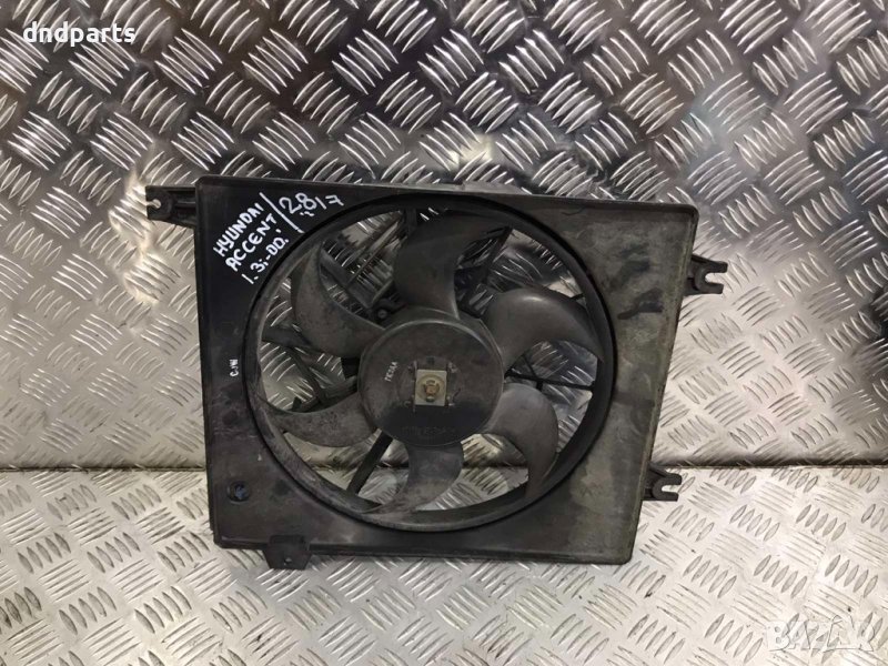 Охладителна перка Hyundai Accent,1.3i,2000г., снимка 1
