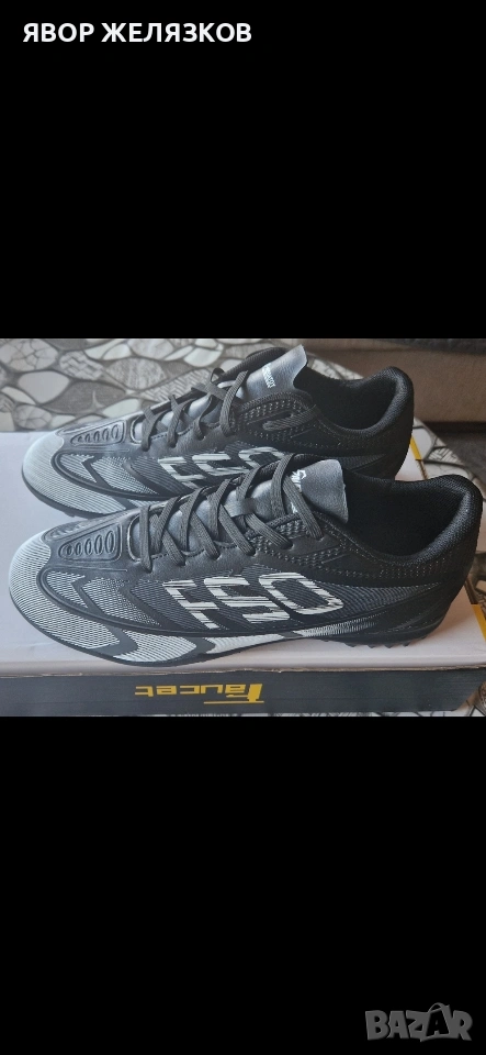 НОВИ стоножки за футбол F50 номер 41, снимка 1