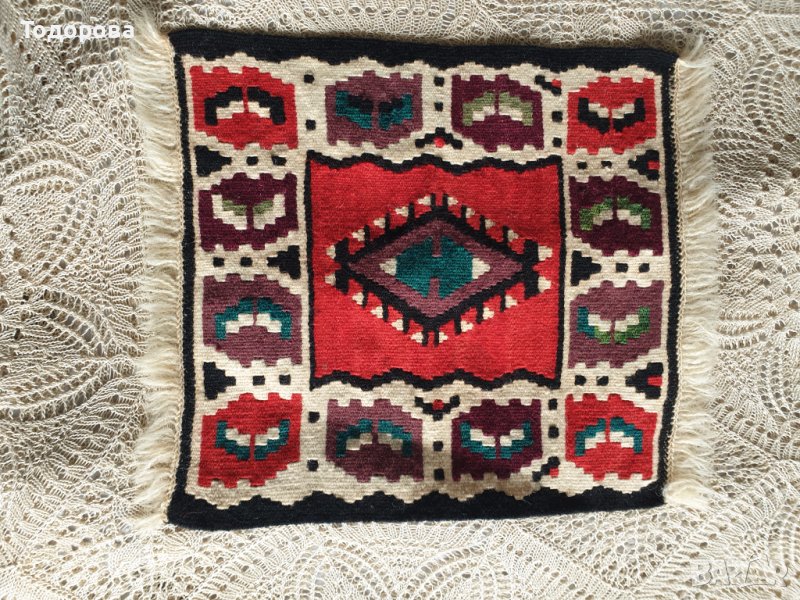 Чипровско килимче, снимка 1