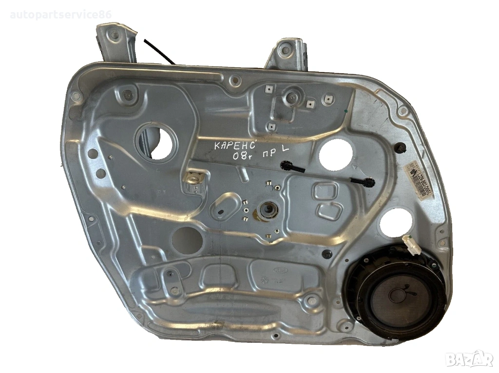 Стъклоповдигач Механизъм за предно ляво стъкло без мотор за KIA Carens 2007–2011, 82470-1DXXX, снимка 1