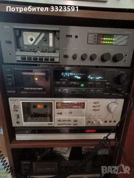 NAD 6050C, снимка 1