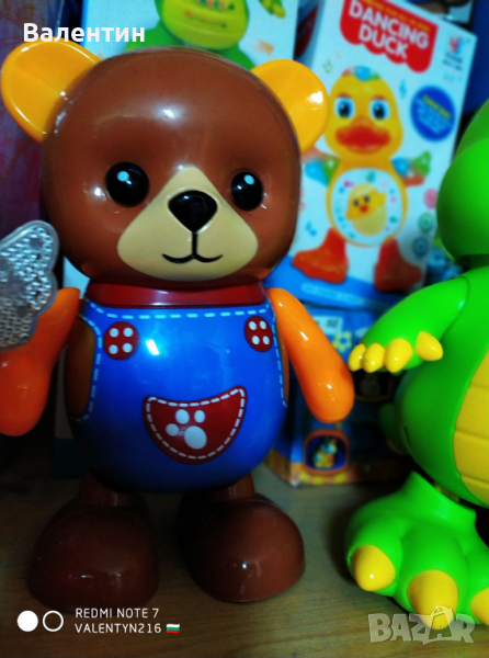 Мече с батерии в кутия, снимка 1