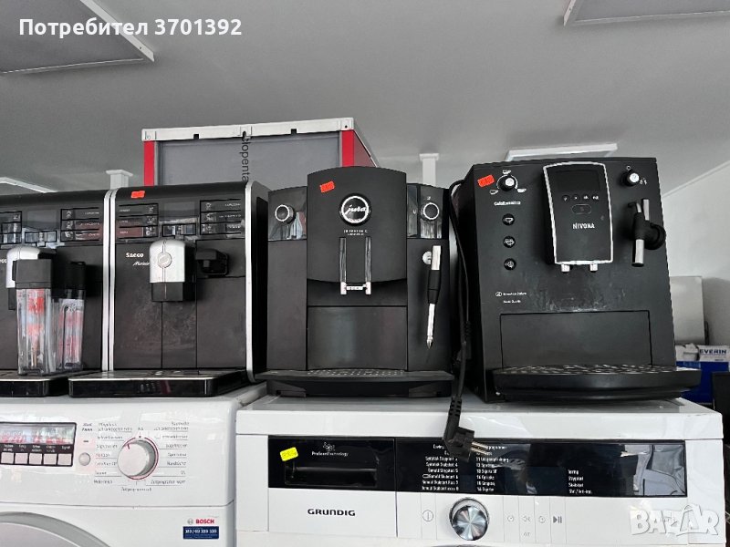 Кафе машини и роботи на едро и дребно, снимка 1