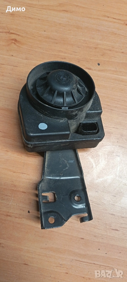 сирена аларма клаксун бмв е46 bmw e46, снимка 1