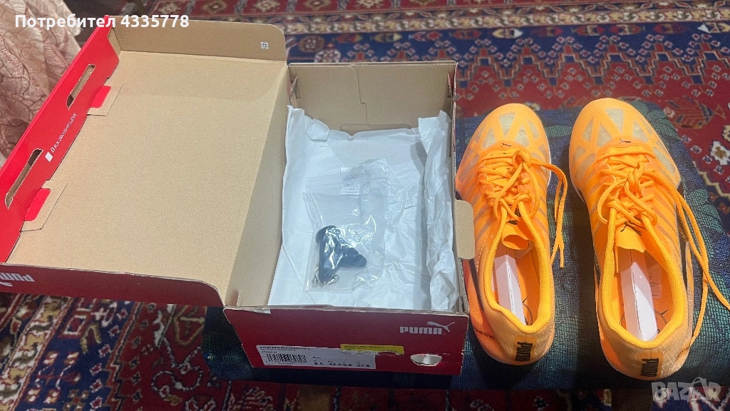 Puma evoSpeed Mid Distance 4 Men's Spikes - Sunset Glow, снимка 1