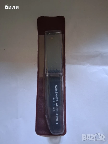 ретро българска ножка, снимка 1