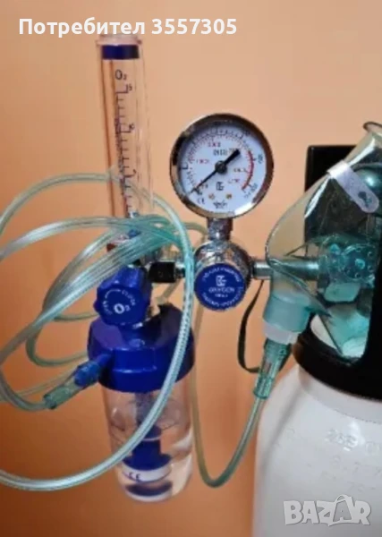 Редуцил Вентил нов!, снимка 1