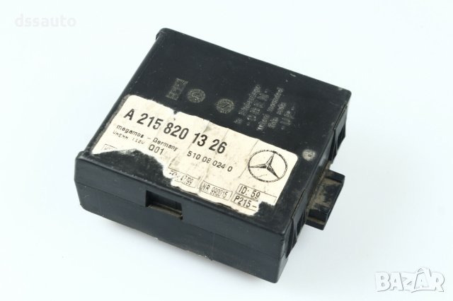 Модул аларма/централно заключване Mercedes W215 CL 2158201326