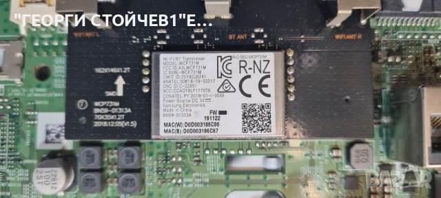 UE43RU7172U  BN41-02703A BN94-14860X BN44-00947J CY-NN043HGEVMH BN96-45678K, снимка 8 - Части и Платки - 40938975