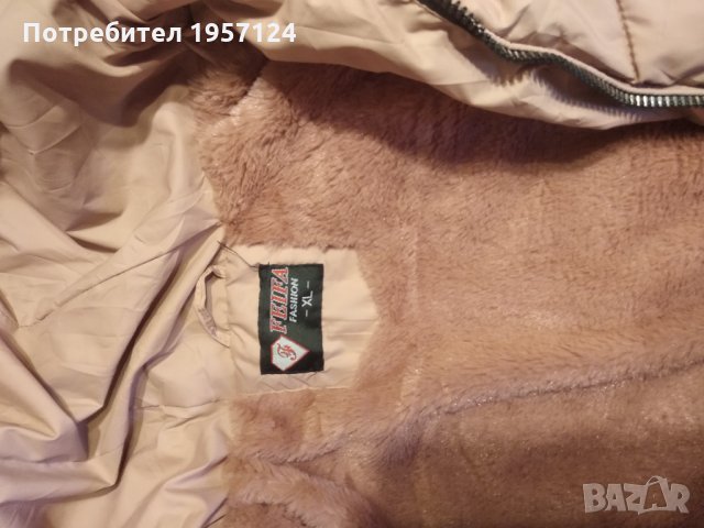 Чисто ново зимно яке, снимка 6 - Якета - 34217735