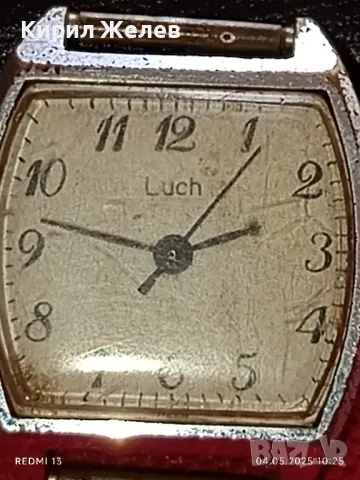 Стар механичен часовник дамски Лъч СССР за части ремонт КОЛЕКЦИЯ 48035, снимка 4 - Антикварни и старинни предмети - 50149321