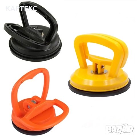 Вакуумна ръкохватка за изправяне вдлъбнатини 120мм - 311, снимка 3 - Аксесоари и консумативи - 44444980