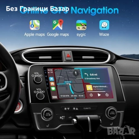 Ново 9" 2DIN радио CarPlay Android Auto Bluetooth DSP GPS HD задна камера, снимка 5 - Друга електроника - 53648233
