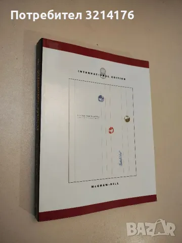 Marketing – Roger A. Kerin, Steven W. Hartley, Eric N. Berkowitz, William Rudelius, снимка 5 - Специализирана литература - 49286193