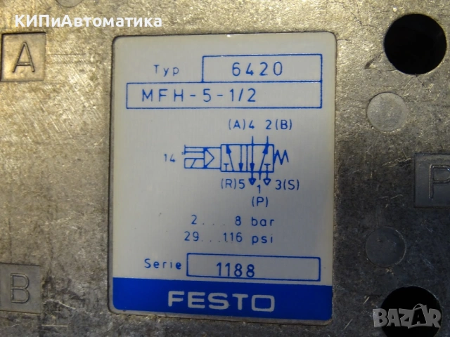 ел. магнитен вентил Festo MFH-5-1/2 typ6420 Pneumatic Solenoid Valve 2-8Bar 220V/24VDC, снимка 9 - Резервни части за машини - 53151311