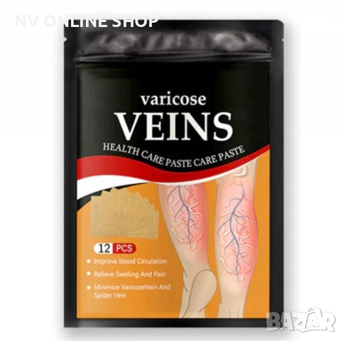 Пастири за лечение на разширени вени Varicose Care Health Patch 12бр