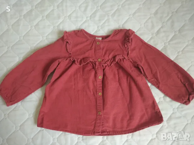 Комплект от памук от две части 98 размер, снимка 2 - Детски комплекти - 47322329